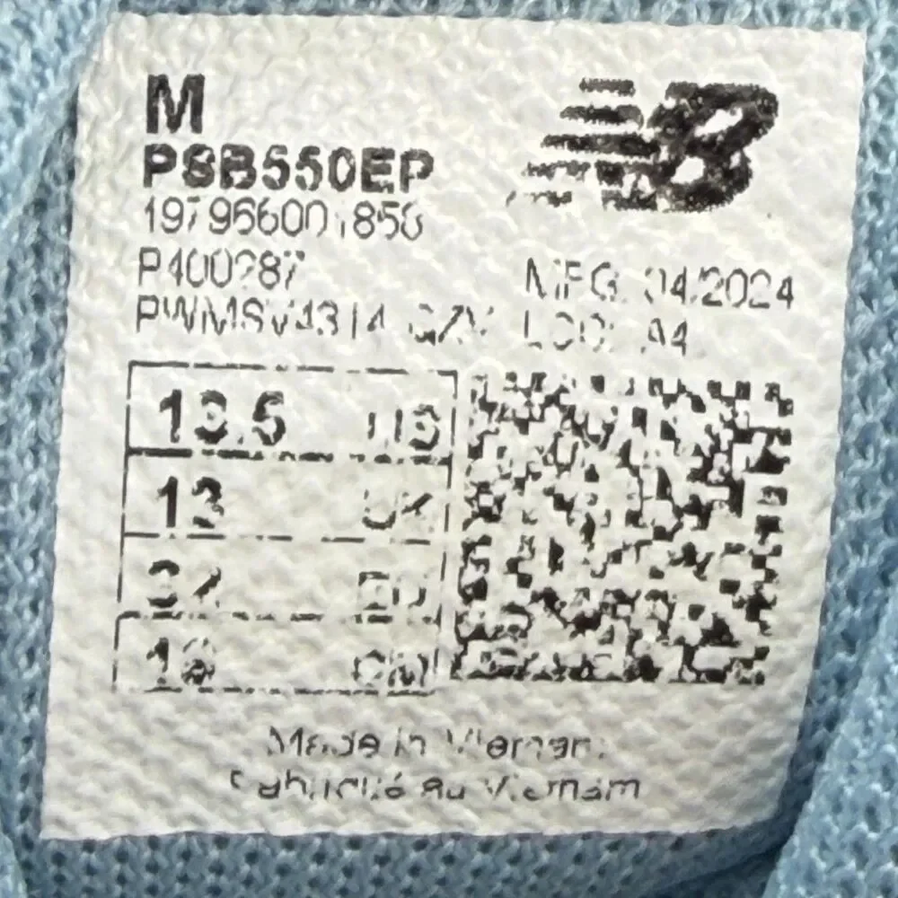 New Balance new balance